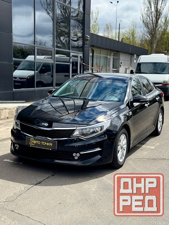 Kia Optima Донецк - изображение 1