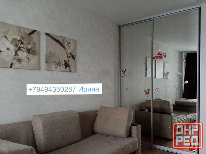 Сдам однокомнатную квартиру, Кировском районе Донецк - изображение 1