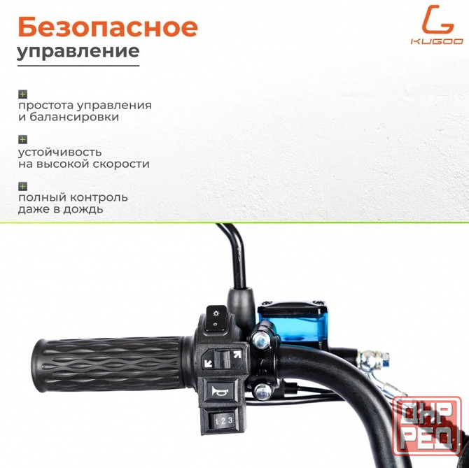 Электровелосипед Kugoo Kirin V3 PRO, 500W, до 150 кг, 55 км/ч, 60 км ход 21ah Донецк - изображение 4