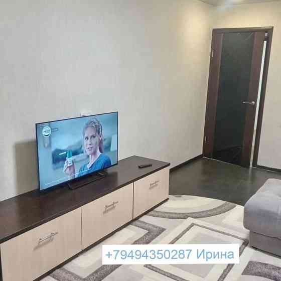 Сдаю двухкомнатную квартиру, Пр.Дзержинского Донецк