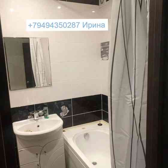 Сдаю двухкомнатную квартиру, Пр.Дзержинского Донецк