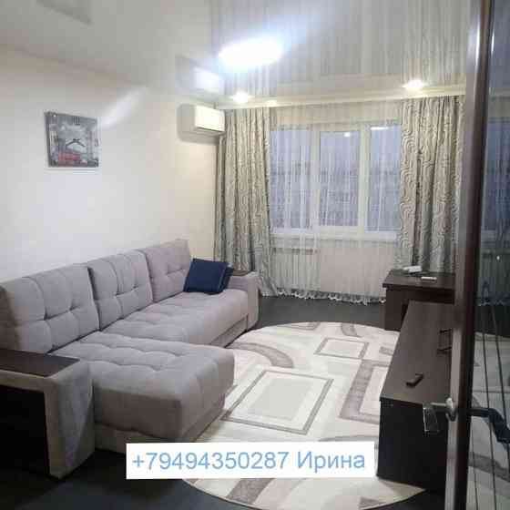 Сдаю двухкомнатную квартиру, Пр.Дзержинского Донецк