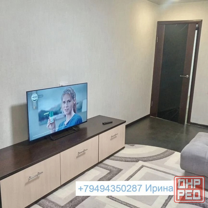 Сдаю двухкомнатную квартиру, Пр.Дзержинского Донецк - изображение 3