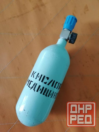 Баллон кислородный 1 литр Енакиево - изображение 1