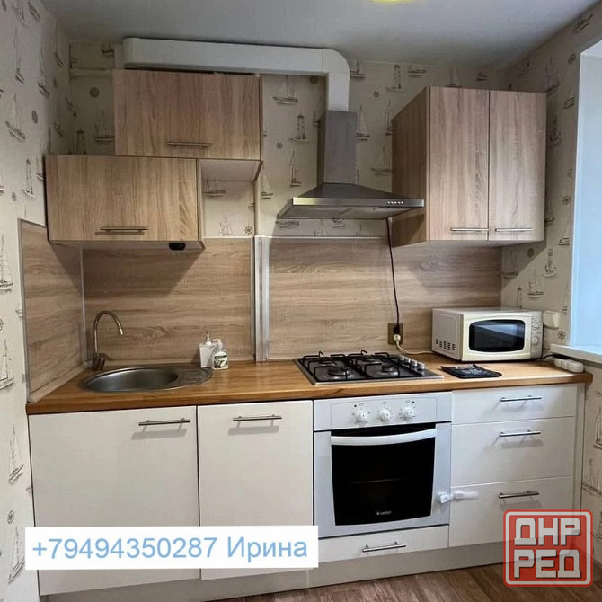 Сдам однокомнатную квартиру, Буденновском районе Донецк - изображение 3