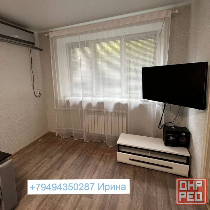 Сдам однокомнатную квартиру, Буденновском районе Донецк - изображение 2