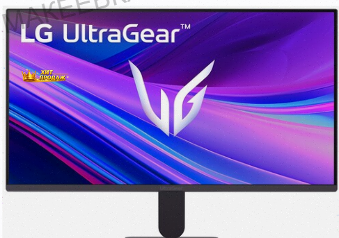 Игровой Монитор 23.8" lg Ultragear 24g411a-b (ips/fullhd 1920x1080/144hz) Черный - арт:2945 Донецк