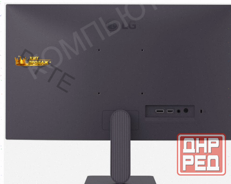 Игровой Монитор 23.8" lg Ultragear 24g411a-b (ips/fullhd 1920x1080/144hz) Черный - арт:2945 Донецк - изображение 4