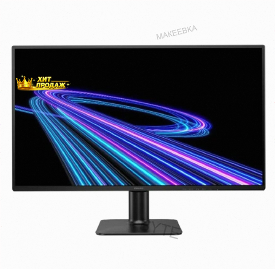Игровой Монитор 27" Philips 27e2g2200/60 Ips 1920x1080, 144 гц, 0.5 мс (mprt), 16:9, 300 - арт:3020 Донецк