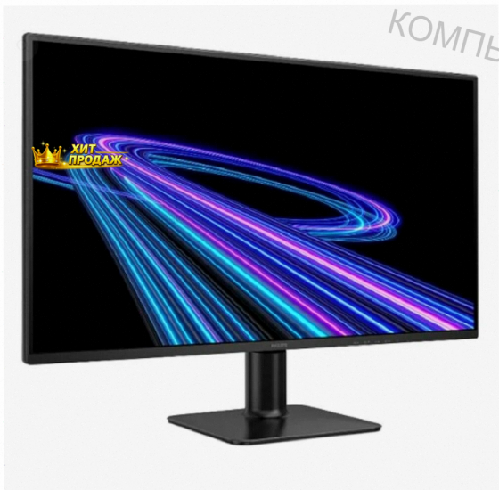 Игровой Монитор 27" Philips 27e2g2200/60 Ips 1920x1080, 144 гц, 0.5 мс (mprt), 16:9, 300 - арт:3020 Донецк