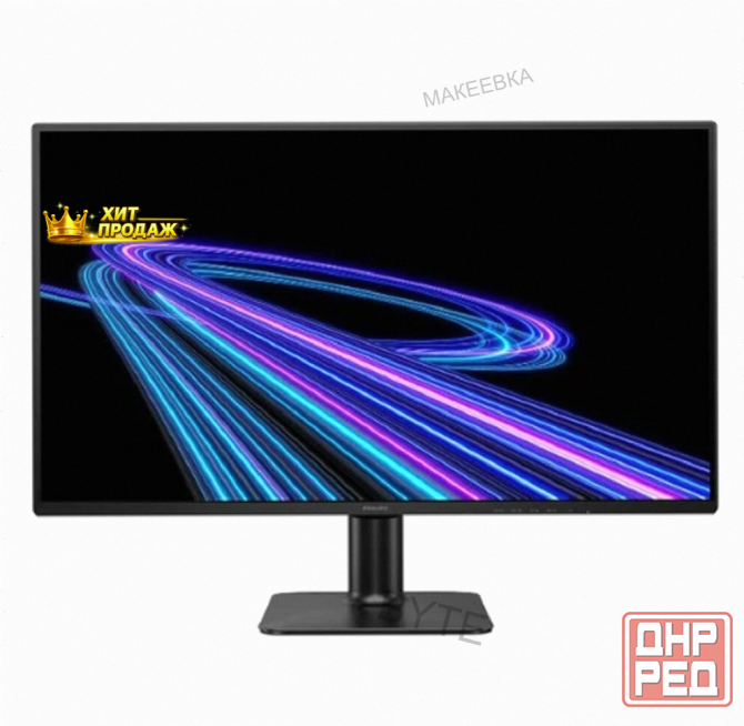 Игровой Монитор 27" Philips 27e2g2200/60 Ips 1920x1080, 144 гц, 0.5 мс (mprt), 16:9, 300 - арт:3020 Донецк - изображение 1