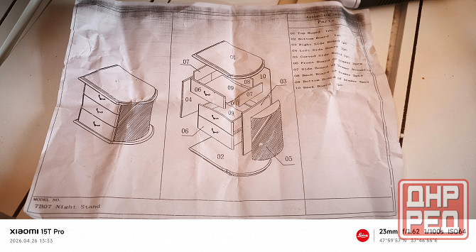 2 тумбочки прикроватный белые Донецк - изображение 1