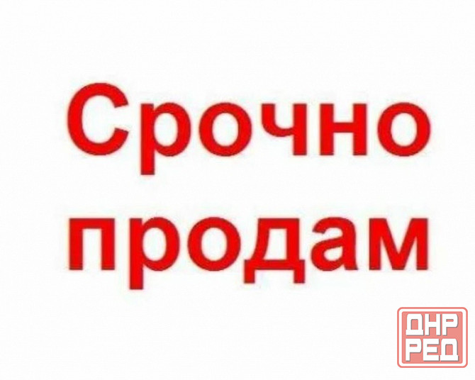 Продам 1-к квартиру в Центре Макеевки Макеевка - изображение 1