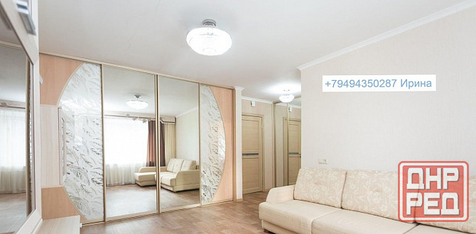 Сдаю однокомнатную квартиру, ул. Шевченко Сдаётся уютная одноко Донецк - изображение 1