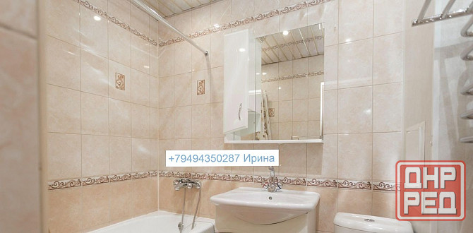 Сдаю однокомнатную квартиру, ул. Шевченко Сдаётся уютная одноко Донецк - изображение 4