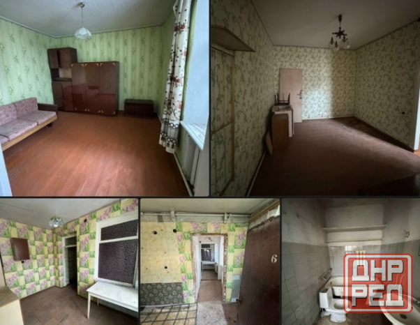 Продам Дом в самом Центре Макеевки в районе Рудбольницы Макеевка - изображение 1