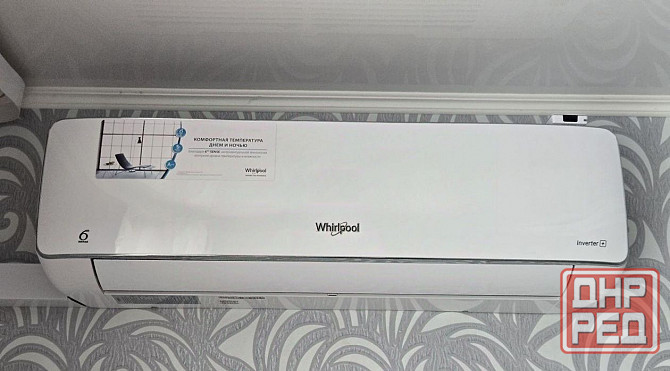 Сдам кв на Топазе Донецк - изображение 3