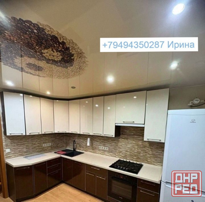 Сдаётся однокомнатную квартиру, Калининский район Донецк - изображение 1