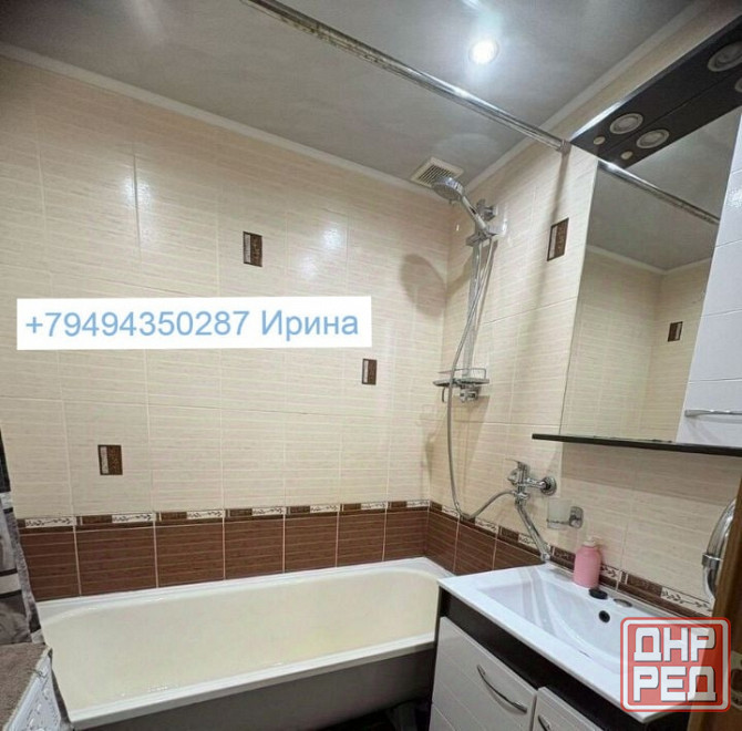 Сдаётся однокомнатную квартиру, Калининский район Донецк - изображение 3