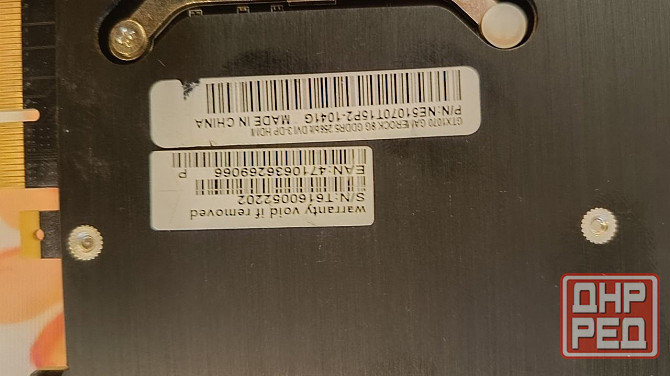 Видеокарта NVIDIA GeForce GTX 1070 8Gb GameRock Донецк - изображение 3