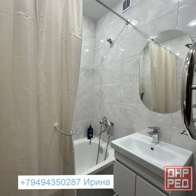 Сдаётся двухкомнатную квартиру, Буденновском районе Донецк - изображение 5