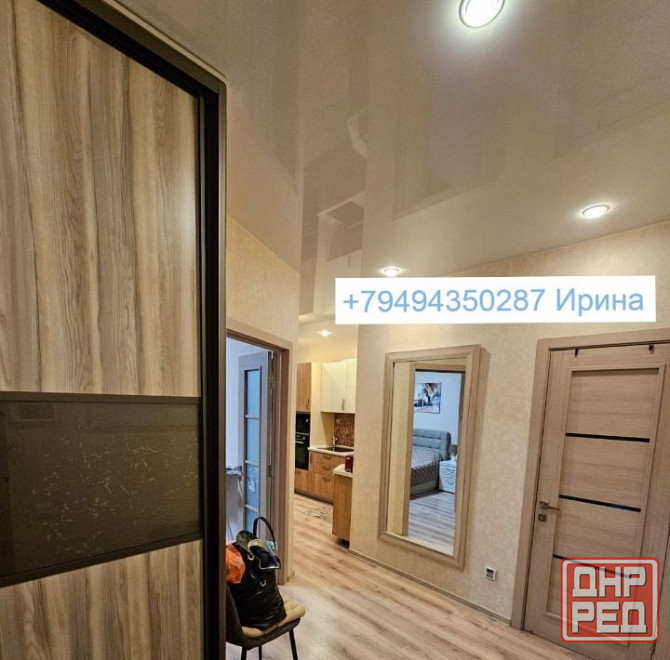 Сдаётся однокомнатную квартиру, Ворошиловский район Донецк - изображение 3