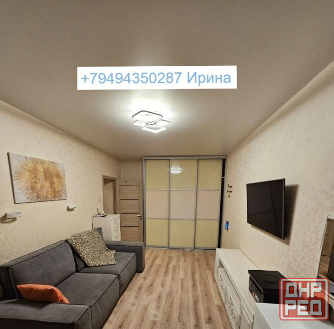 Сдаётся однокомнатную квартиру, Ворошиловский район Донецк - изображение 1