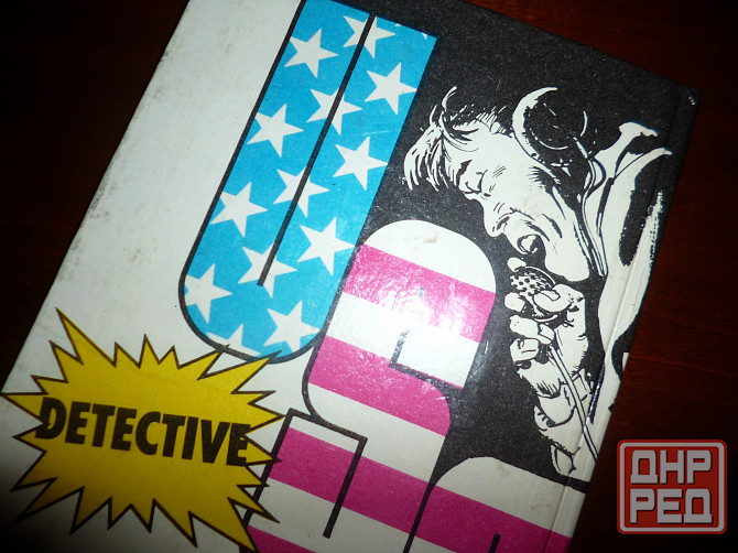 Детектив сборник Донецк - изображение 4