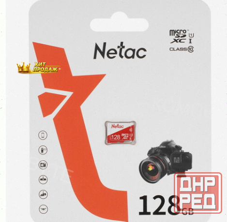 Карта Памяти Netac p500 Eco Microsdxc 128 гб [nt02p500eco-128g-s] - арт:9145 Донецк - изображение 1