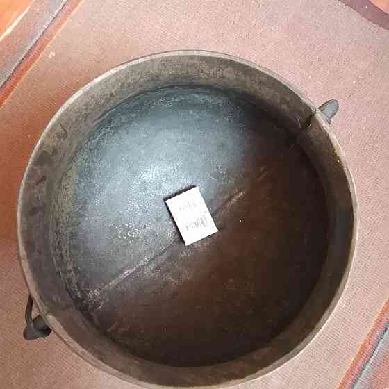 Казан Донецк