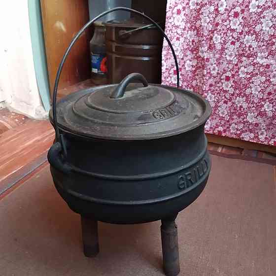 Казан Донецк