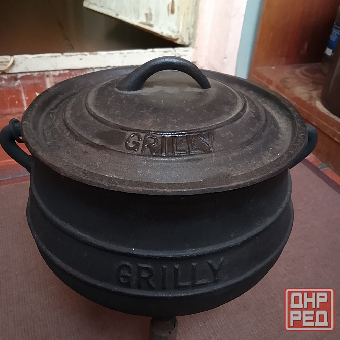 Казан Донецк - изображение 1