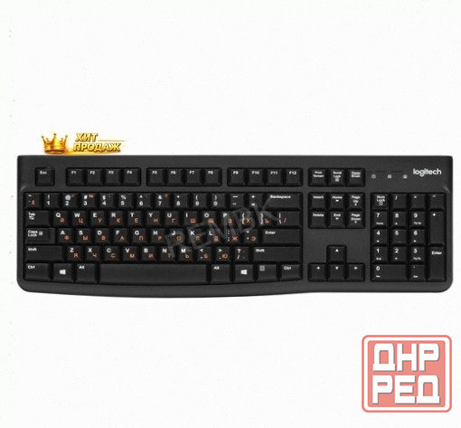 Клавиатура Проводная Logitech k120 - арт:1236 Донецк - изображение 1