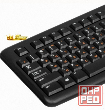 Клавиатура Проводная Logitech k120 - арт:1236 Донецк - изображение 3