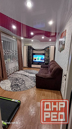 2 комнаты ворошиловский район Донецк - изображение 1