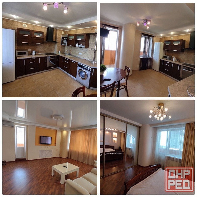 Сдам двухкомнатную квартиру Донецк - изображение 1