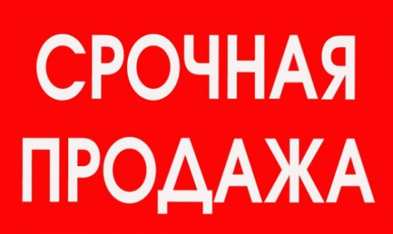 Продам 3-к в Центральном м-не Макеевка
