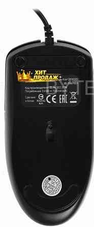 Мышь Acer Omw300 Черный (1200dpi) Usb (3 Кнопки) - арт:2869 Донецк