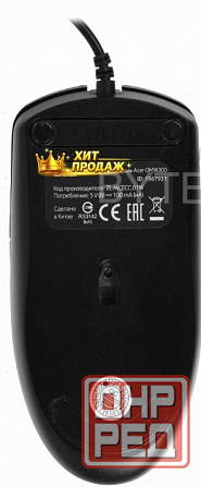 Мышь Acer Omw300 Черный (1200dpi) Usb (3 Кнопки) - арт:2869 Донецк - изображение 4
