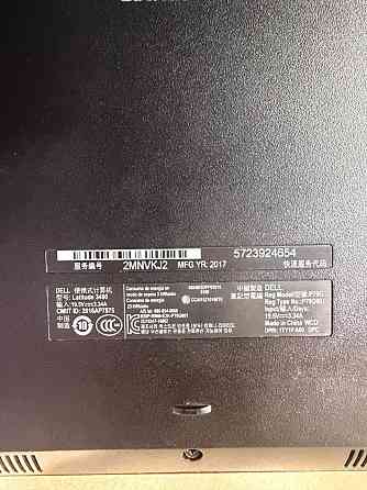 Продам супер ноут!15,6 Донецк