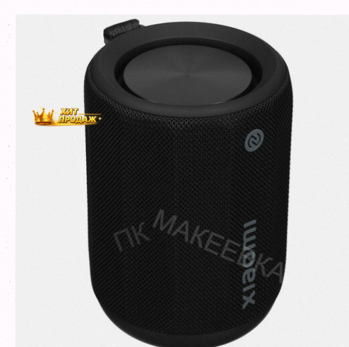 Портативная Колонка Xiaomi Bluetooth Speaker Mini, Черный - арт:5916 Донецк