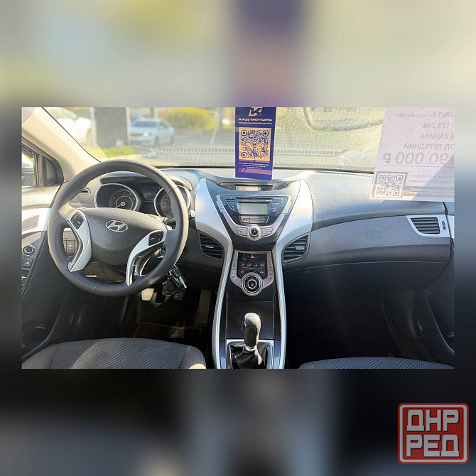 HYUNDAI ELANTRA Донецк - изображение 5