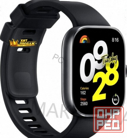 Умные Часы Redmi Watch 4 Bhr7854gl Obsidian Black - арт:8037 Донецк - изображение 1