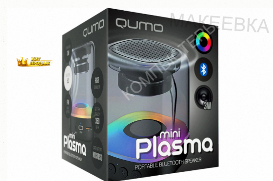 Акустическая Система Qumo Plasma Mini вт 0081 3 вт Объемное Звучание Rgb - арт:8515 Донецк