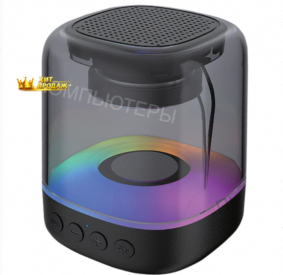 Акустическая Система Qumo Plasma Mini вт 0081 3 вт Объемное Звучание Rgb - арт:8515 Донецк