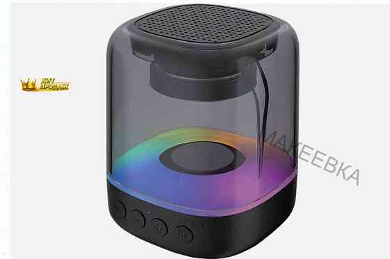 Акустическая Система Qumo Plasma Mini вт 0081 3 вт Объемное Звучание Rgb - арт:8515 Донецк