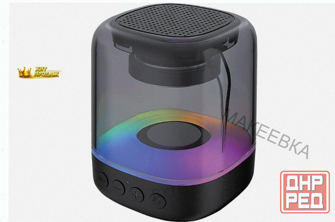 Акустическая Система Qumo Plasma Mini вт 0081 3 вт Объемное Звучание Rgb - арт:8515 Донецк - изображение 1