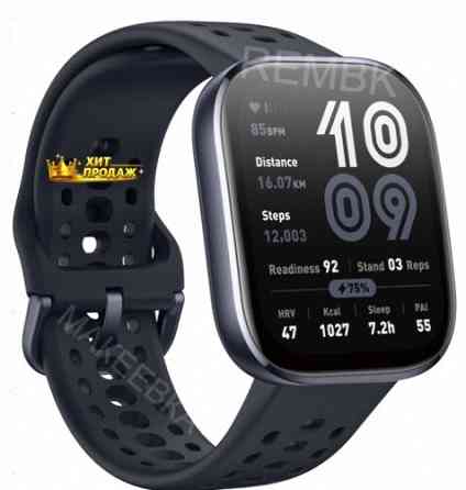 Умные Часы Amazfit Bip 6 a2435 1.91" Tft Корп.черный Рем.черный (1747004) - арт:6072 Донецк