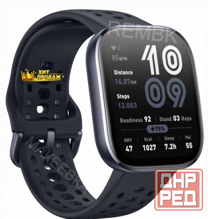 Умные Часы Amazfit Bip 6 a2435 1.91" Tft Корп.черный Рем.черный (1747004) - арт:6072 Донецк - изображение 1