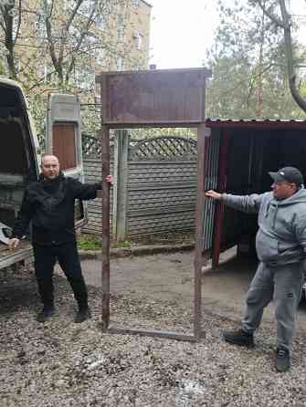 Дверь с лудкой Донецк